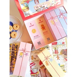 Adventskalender med puslespil | 4 �sker